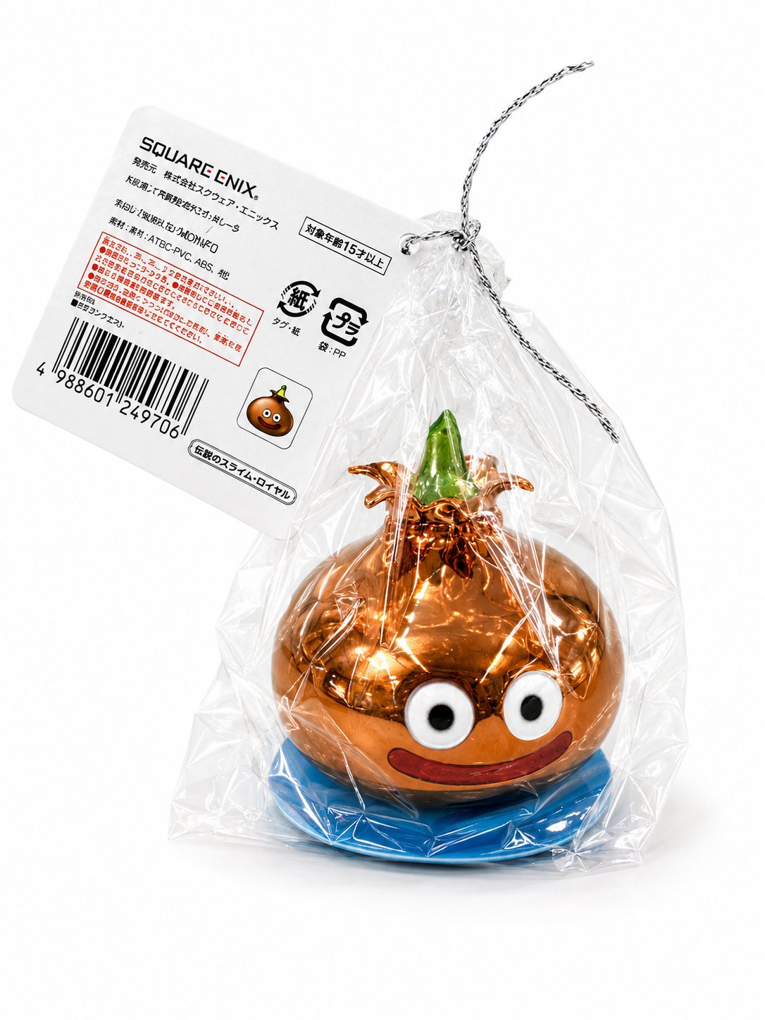 DragonQuest  Island 洋蔥 史萊姆 金屬 公仔 (啡)