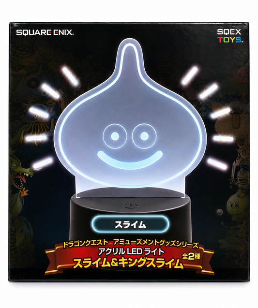 DragonQuest - 史萊姆 LED 燈 (黑盒)
