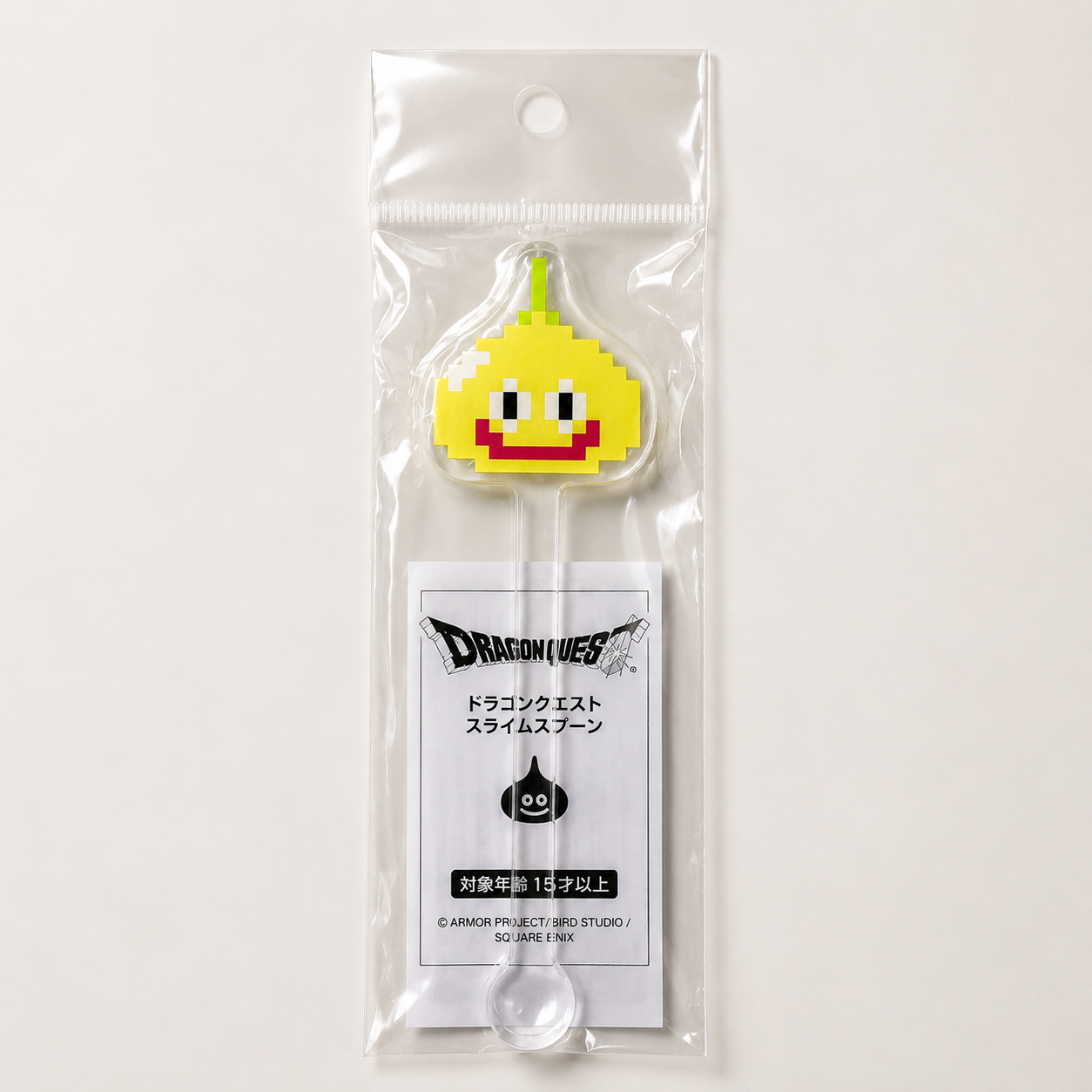 DragonQuest  Island 洋蔥 史萊姆 攪棒 (黃)