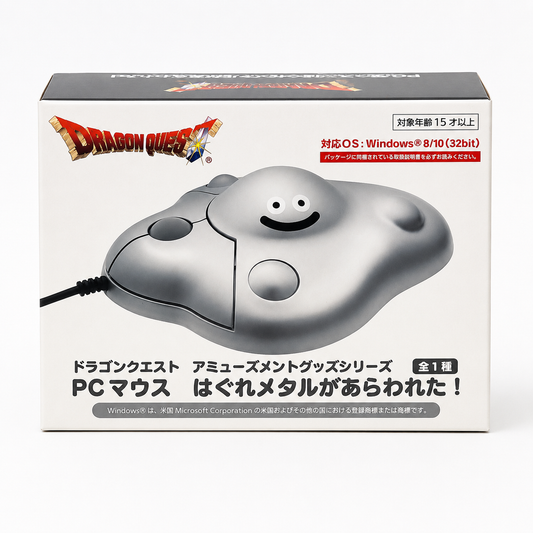 DragonQuest - 金屬史萊姆 Mouse