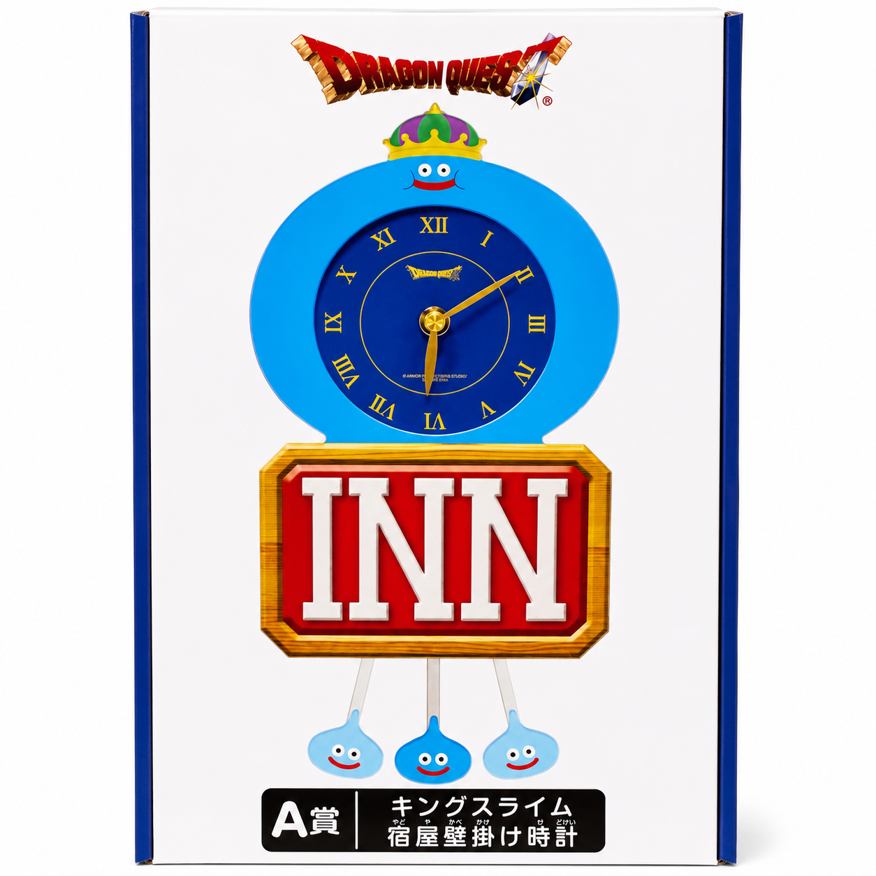DragonQuest 2020 A賞 史萊姆王 宿屋壁掛け時計