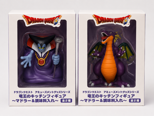DragonQuest - 魔王 及 龍王 搗棒及調味罐