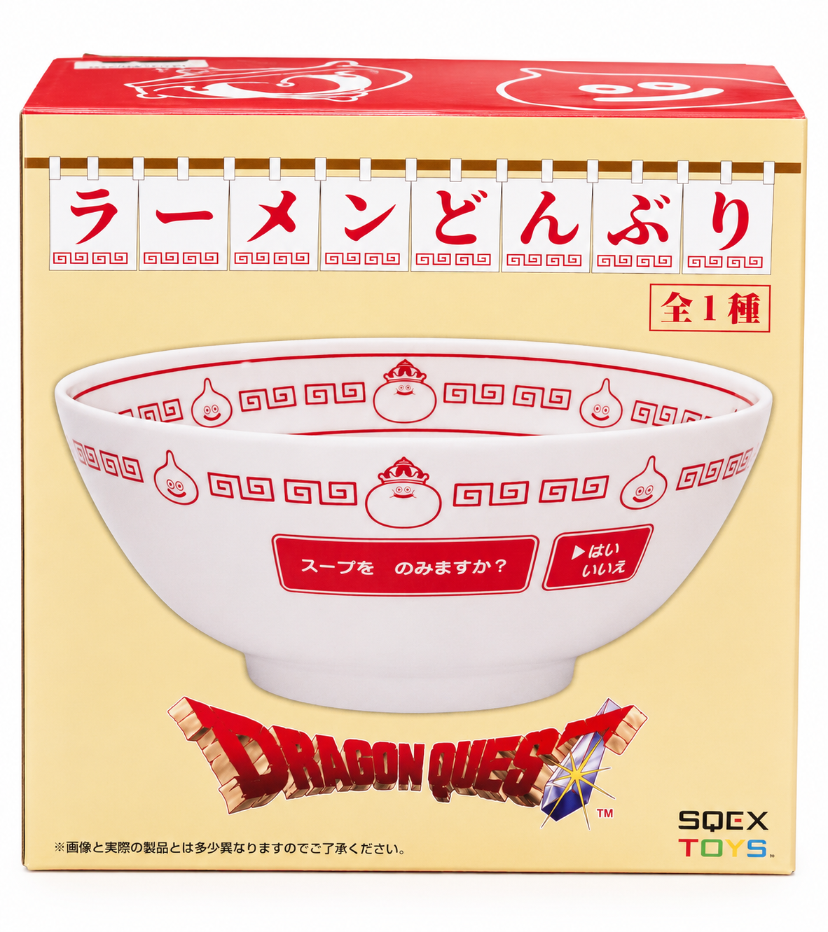DragonQuest 史萊姆 湯麵碗