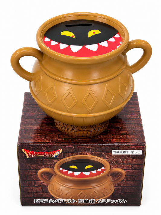 DragonQuest 魔物 光之貯金箱