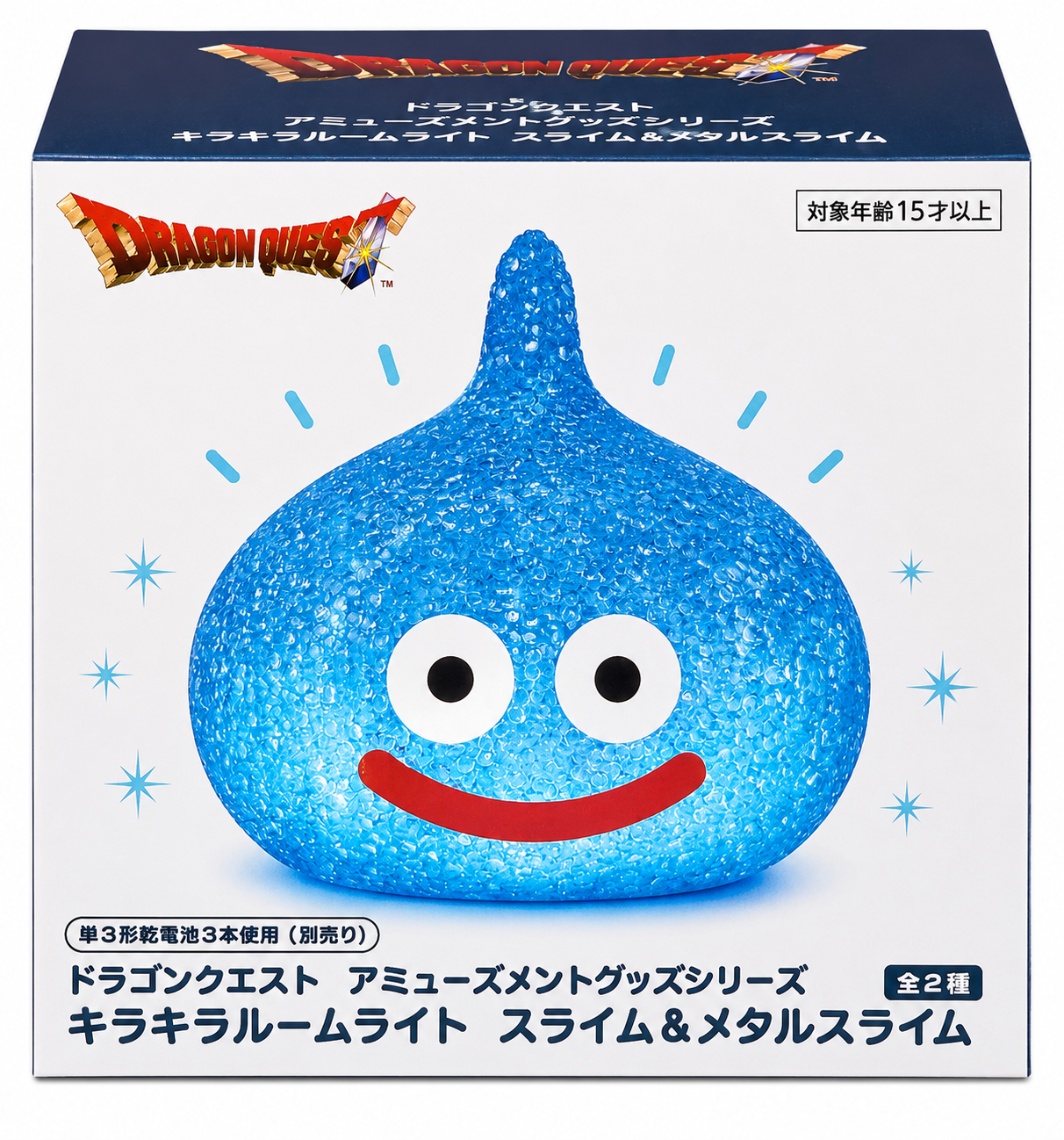DragonQuest - 史萊姆 透明 碎石 燈(藍)