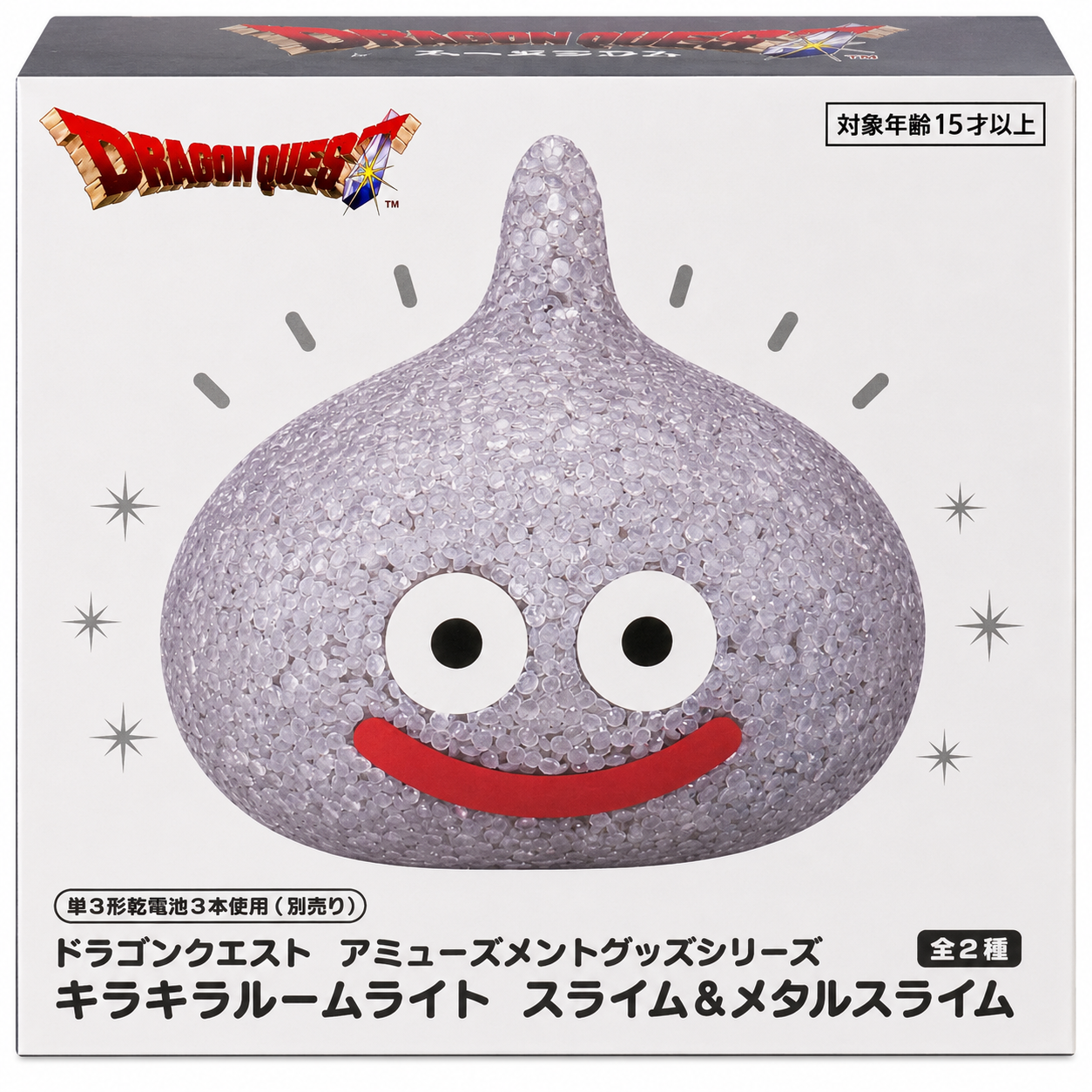DragonQuest - 史萊姆 透明 碎石 燈(灰)