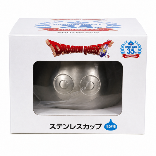 DragonQuest 史萊姆 35 週年 杯 (銀)