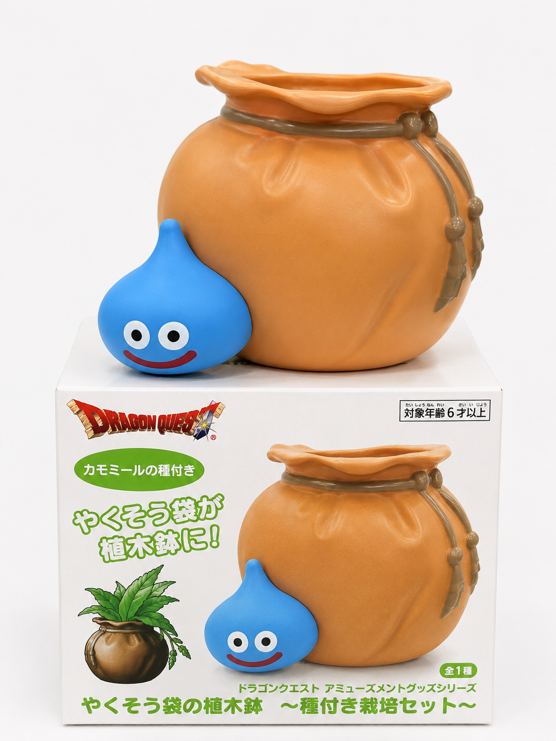 DragonQuest - 史萊姆 盤栽