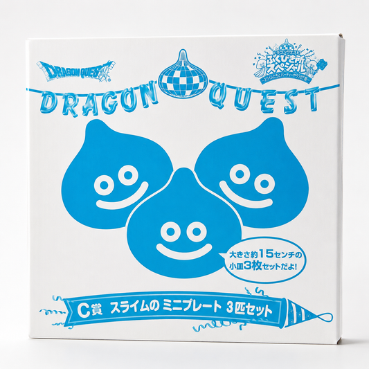 Dragon Quest 2022 C賞 膠碟3隻 （藍）