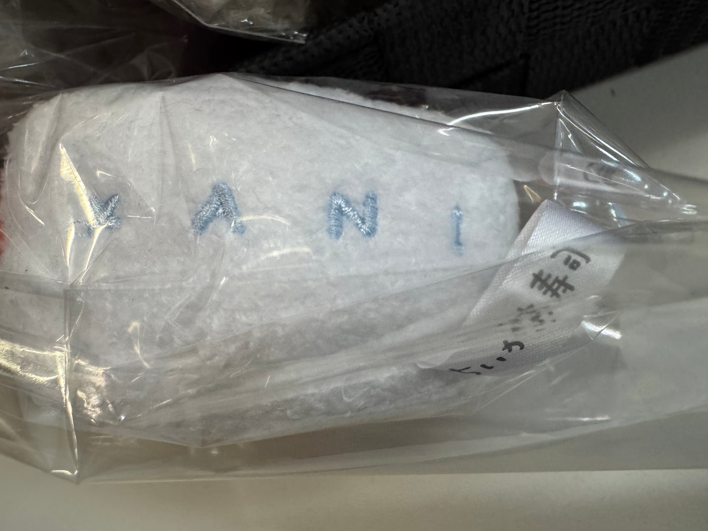 Chiikawa 壽司一番賞 - 古本