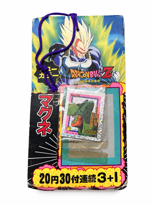 DragonBall_磁石吊 30連付 3+1 _891