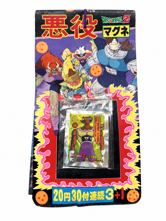 DragonBall_磁石吊 30連付 3+1 _742
