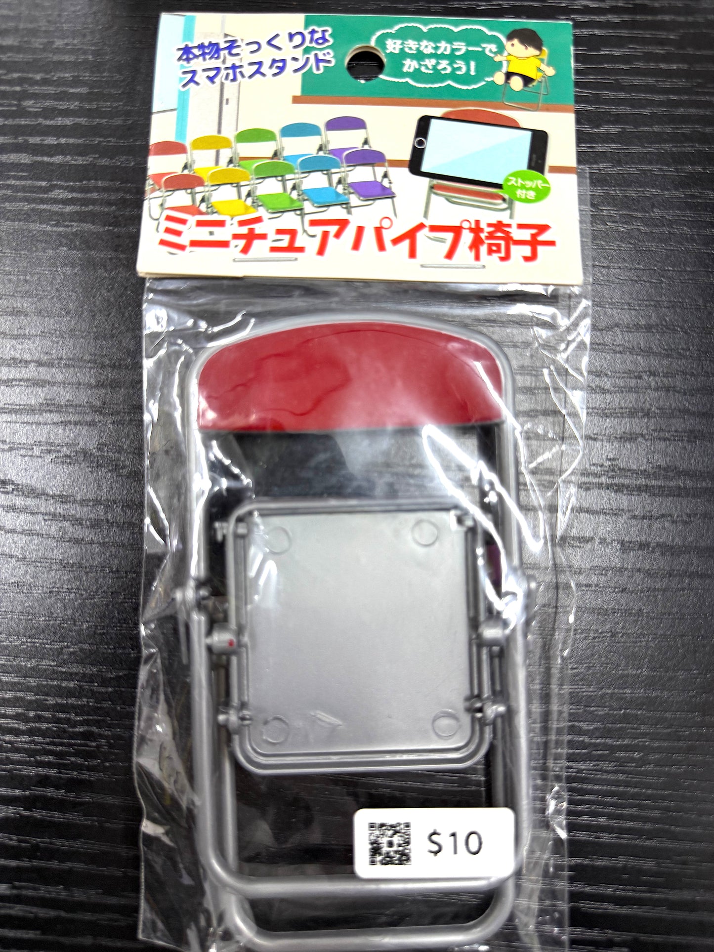 Daiso 玩具配件 紅色 摺凳 Figure適用