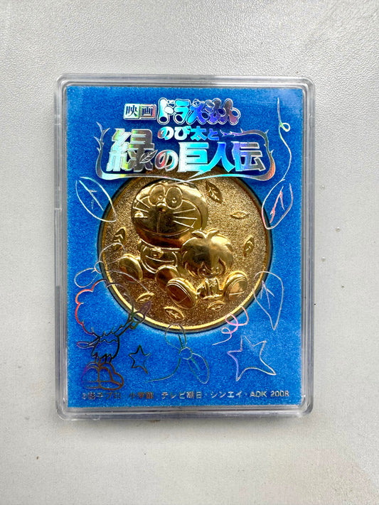 Doraemon 叮噹「綠之巨人伝」紀念章