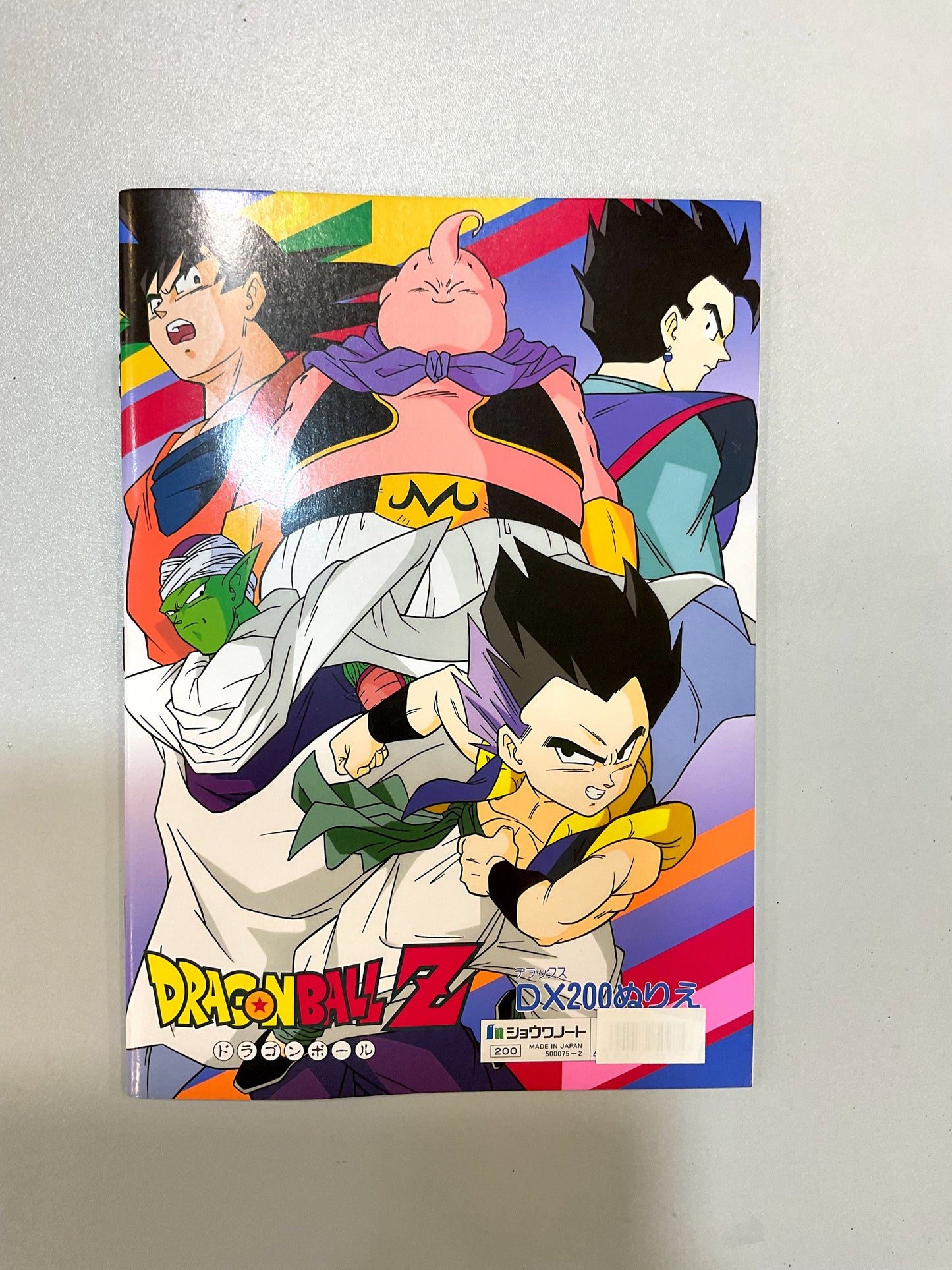 DragonBall - DX200 顏色簿
