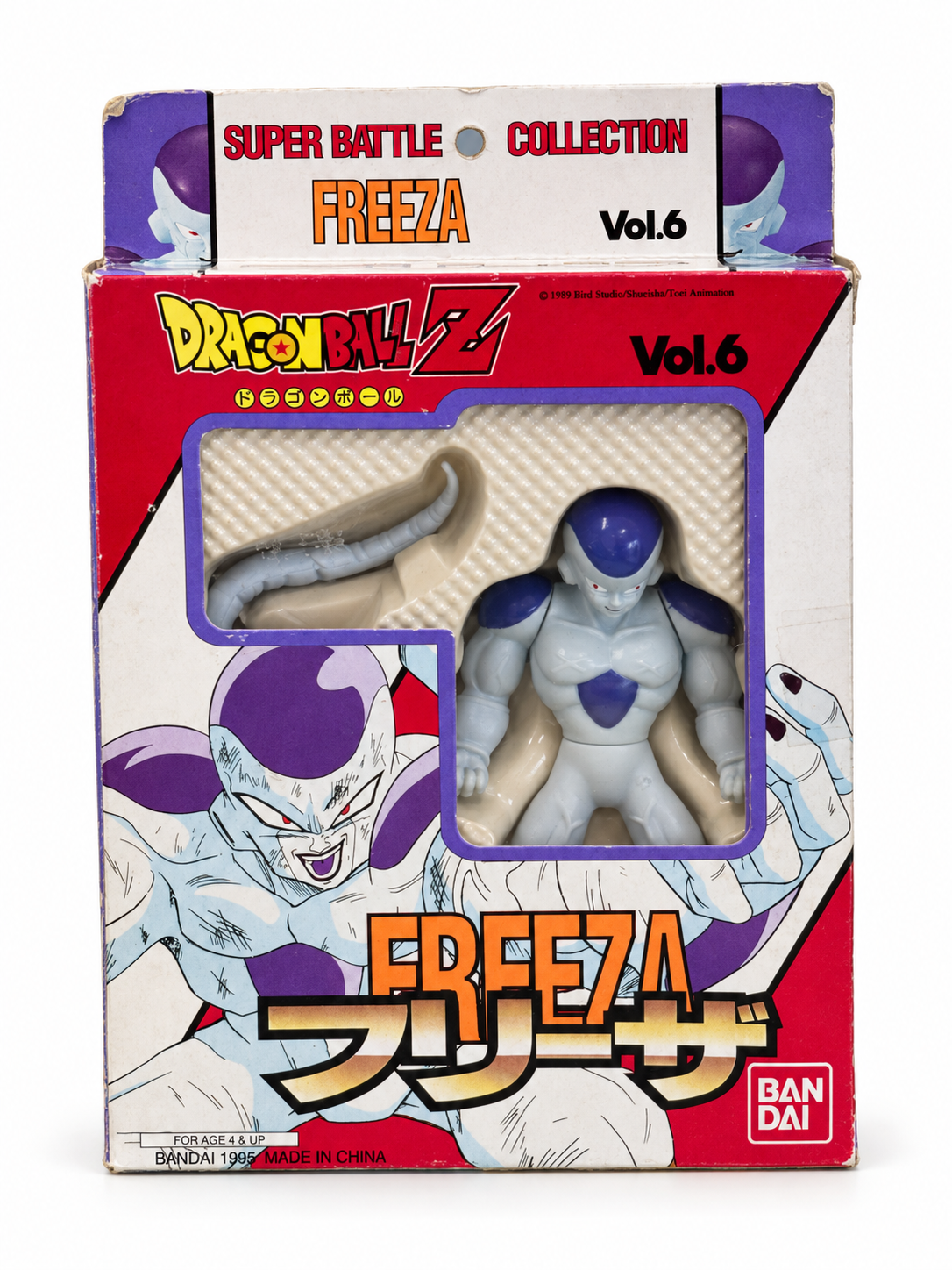 DragonBall-Super-Battle-Collection-Vol.6---菲利.png