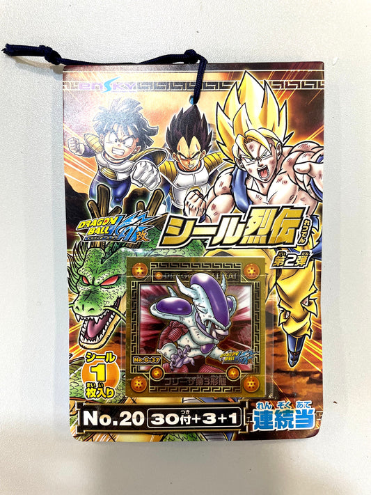 DragonBall- ドラゴンボール改　シール烈伝　第2弾_ 1