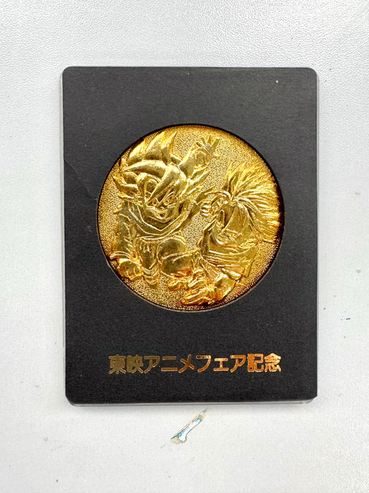 DragonBall.東映動畫博覽會紀念章 - 杜拉格斯 孫悟天