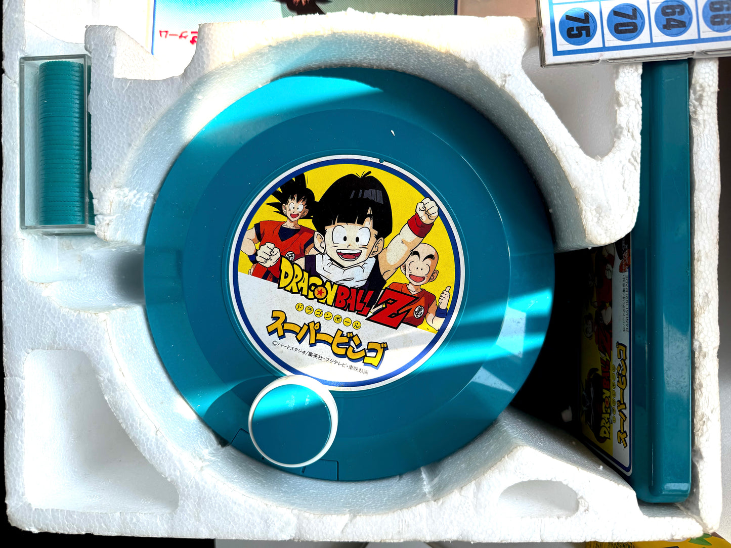 DragonBall Bingo Game