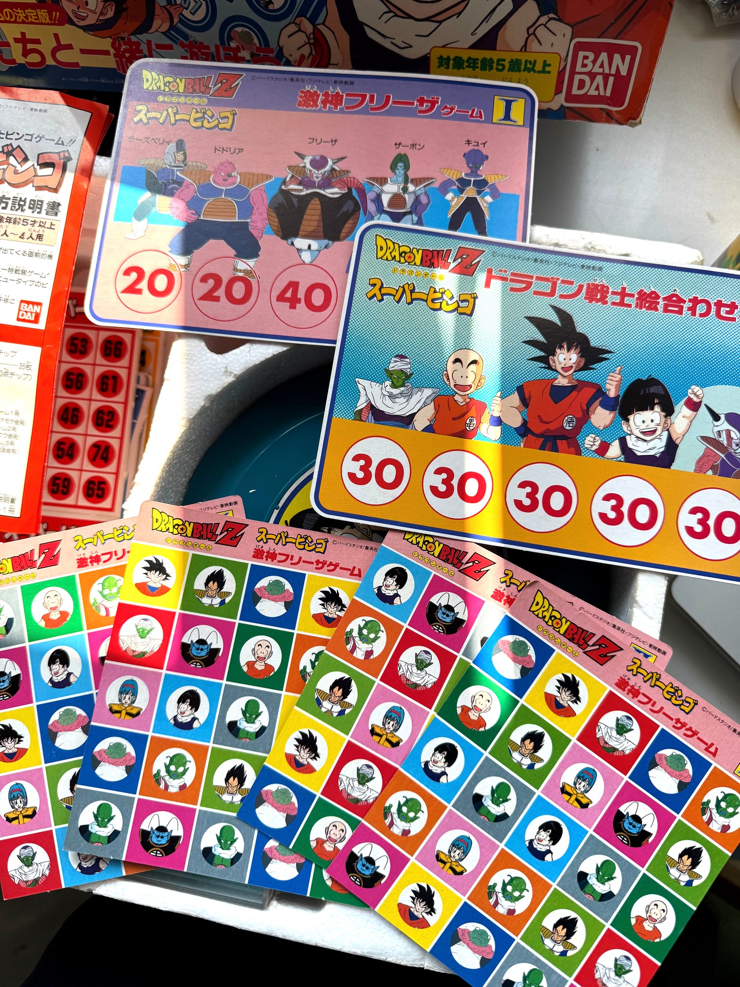 DragonBall Bingo Game