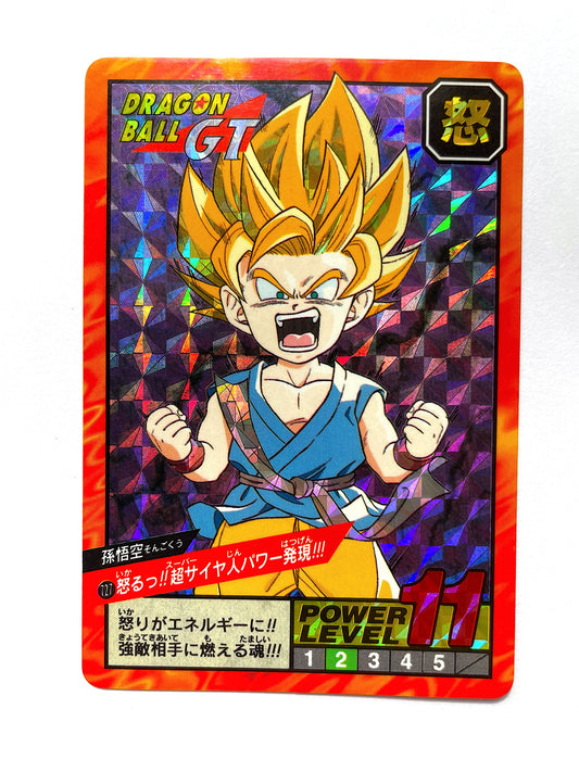 DragonBall GT 激鬥咭(紅)_Part 27_No.727