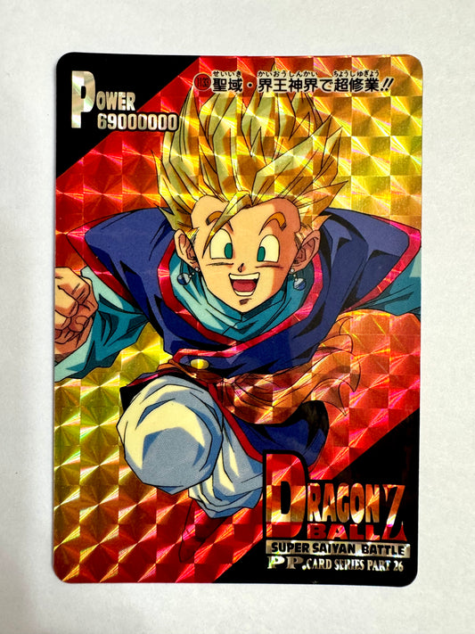 DragonBall P.P.Card part26 No.1133