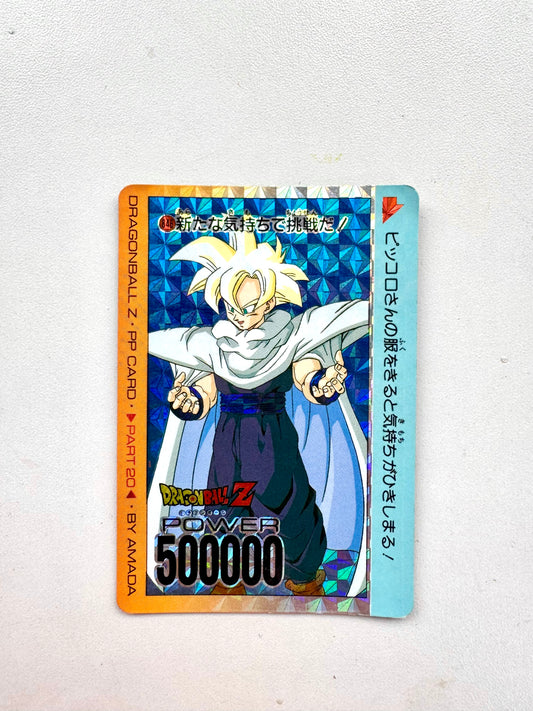 DragonBall P.P Card_Part 20_No.846