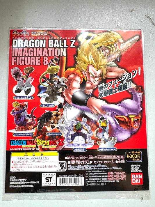 DragonBall Z Imgination Figure 8 台紙