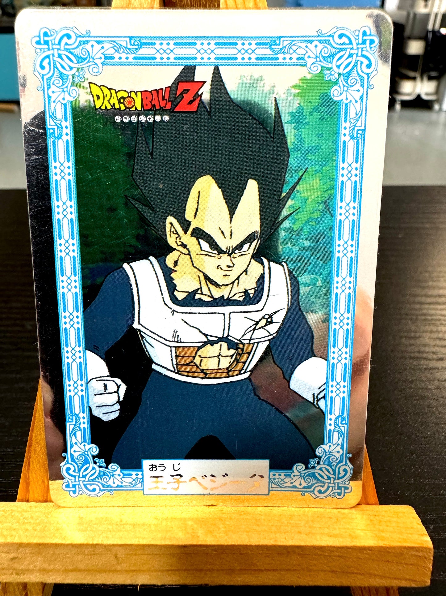 DragonBall Z metallic Card_ No.23 比達