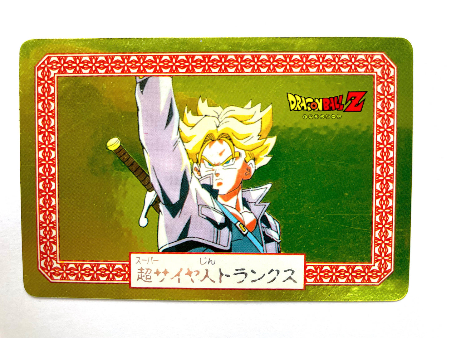 DragonBall Z metallic card_杜拉格斯_ No.6