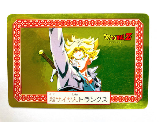 DragonBall Z metallic card_杜拉格斯_ No.6