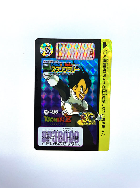 DragonBall_30 th Anime Anniv. X JR