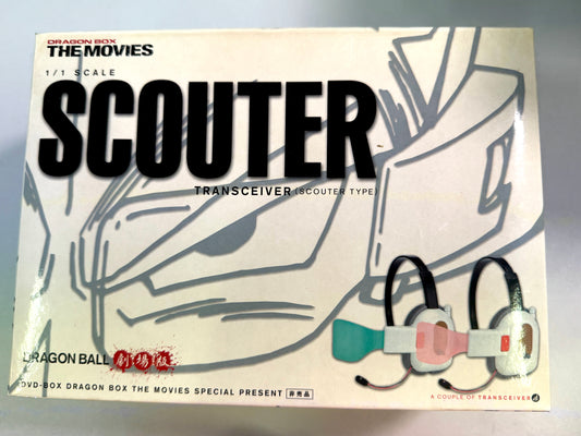 DragonBall_ 偵測儀