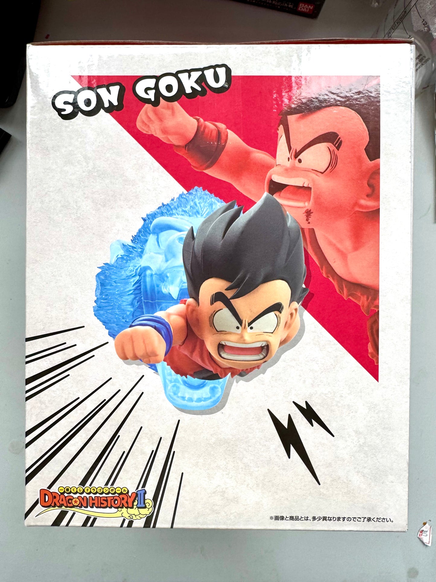 DragonBall 一番賞 A - 少年孫悟空