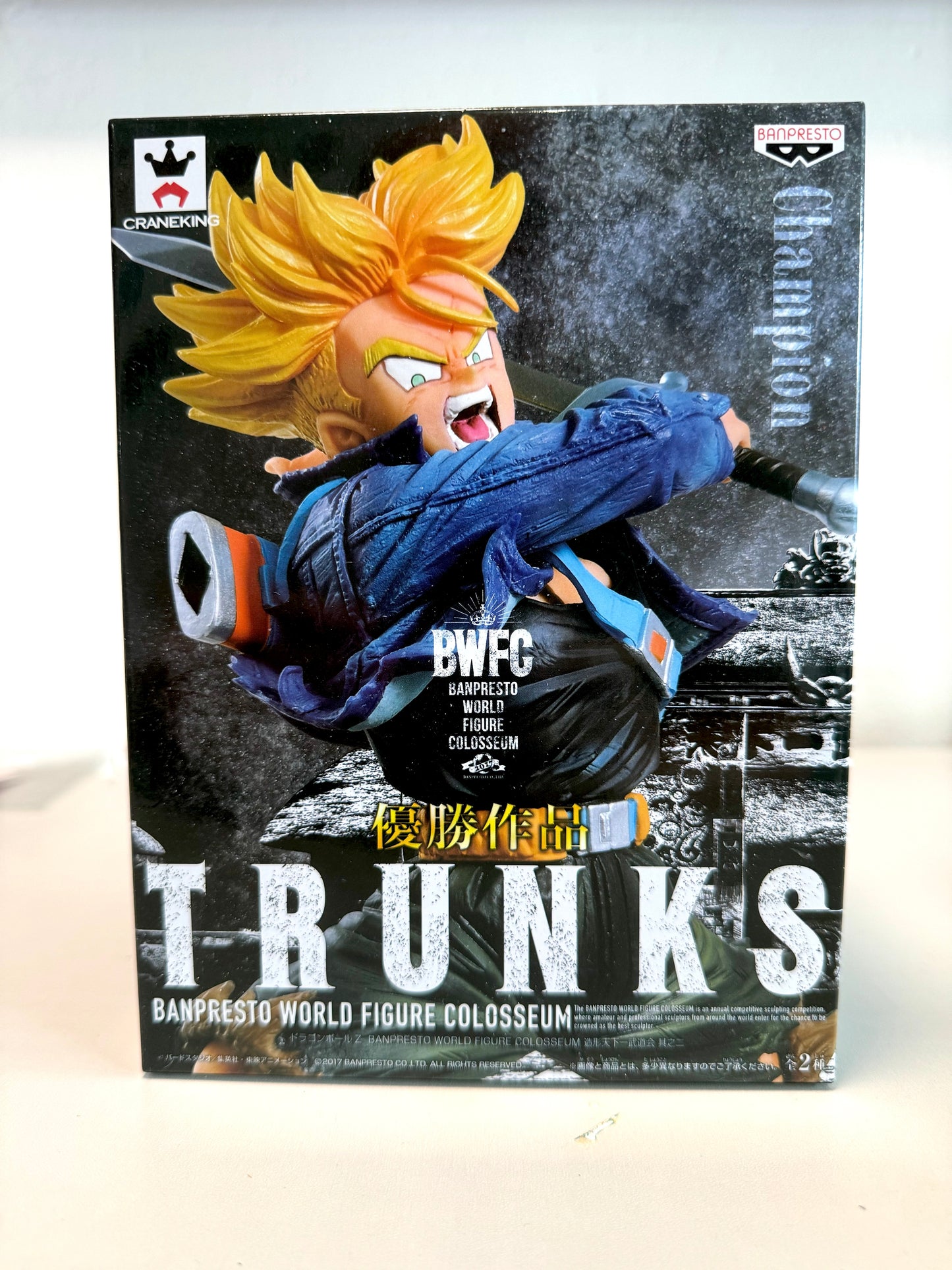 DragonBall_ BANPRESTO 優勝作品_杜拉格斯