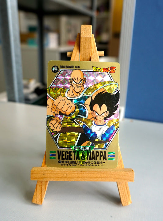 DragonBall_Barcode_ Part 2_ No.72