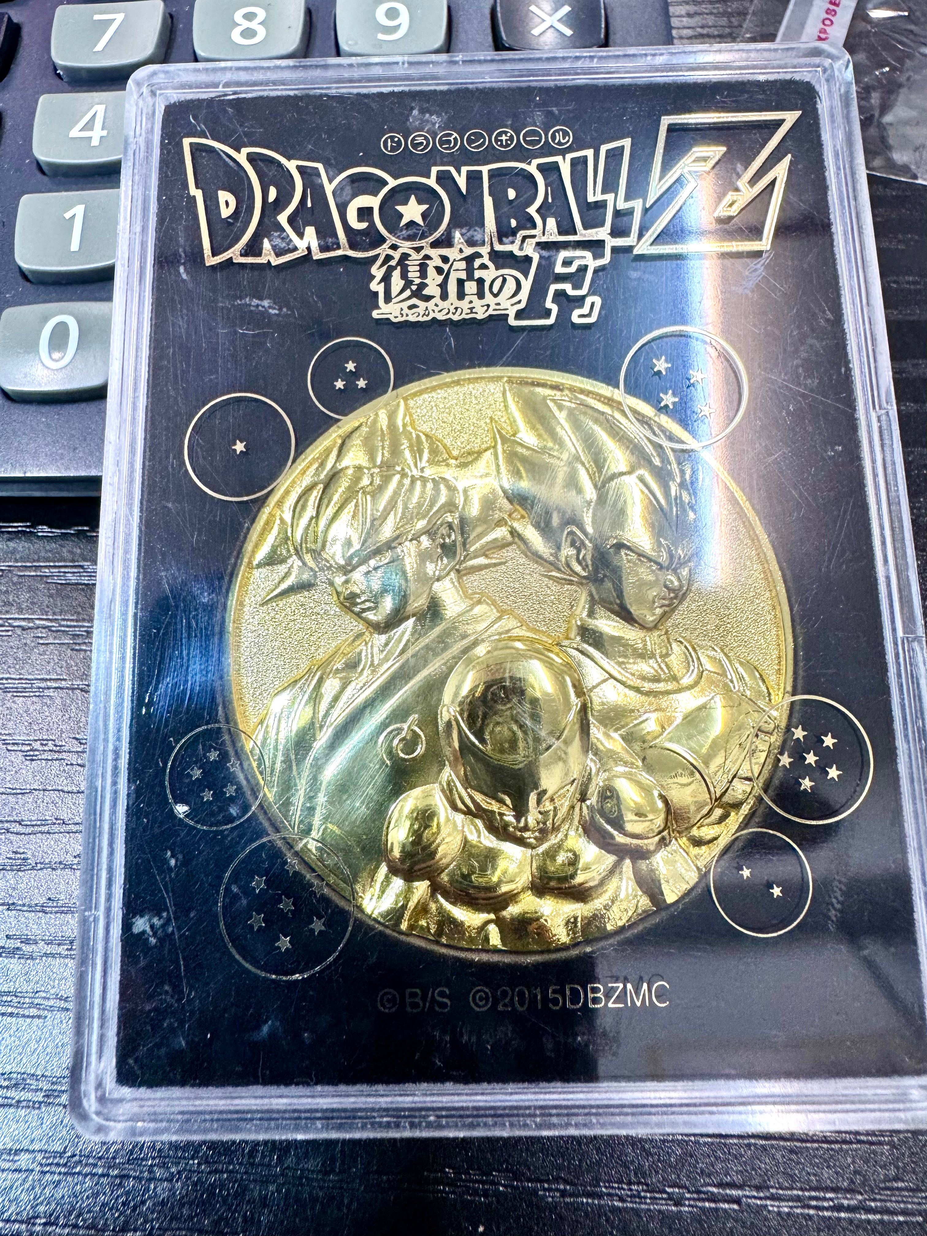 龍珠DragonBall – 八目坊