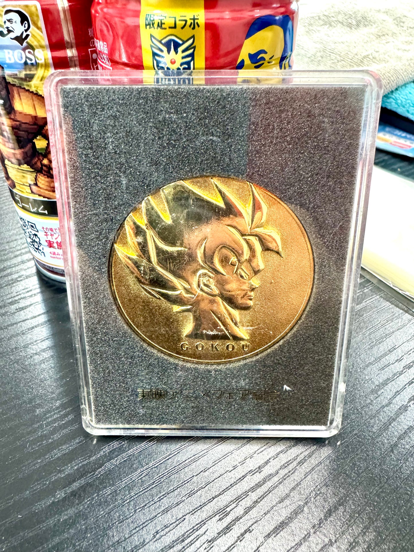 DragonBall 電影紀念 COINS - 超級孫悟空側面