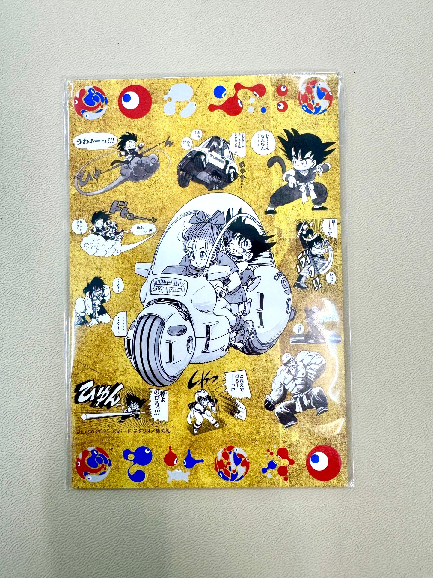 DragonBall 大阪万博 EXPO 2025 明信片 _ 1