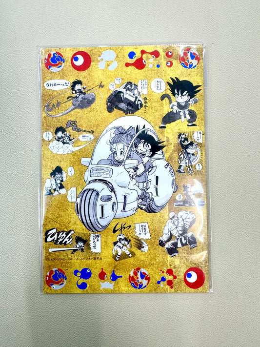 DragonBall 大阪万博 EXPO 2025 明信片 _ 1