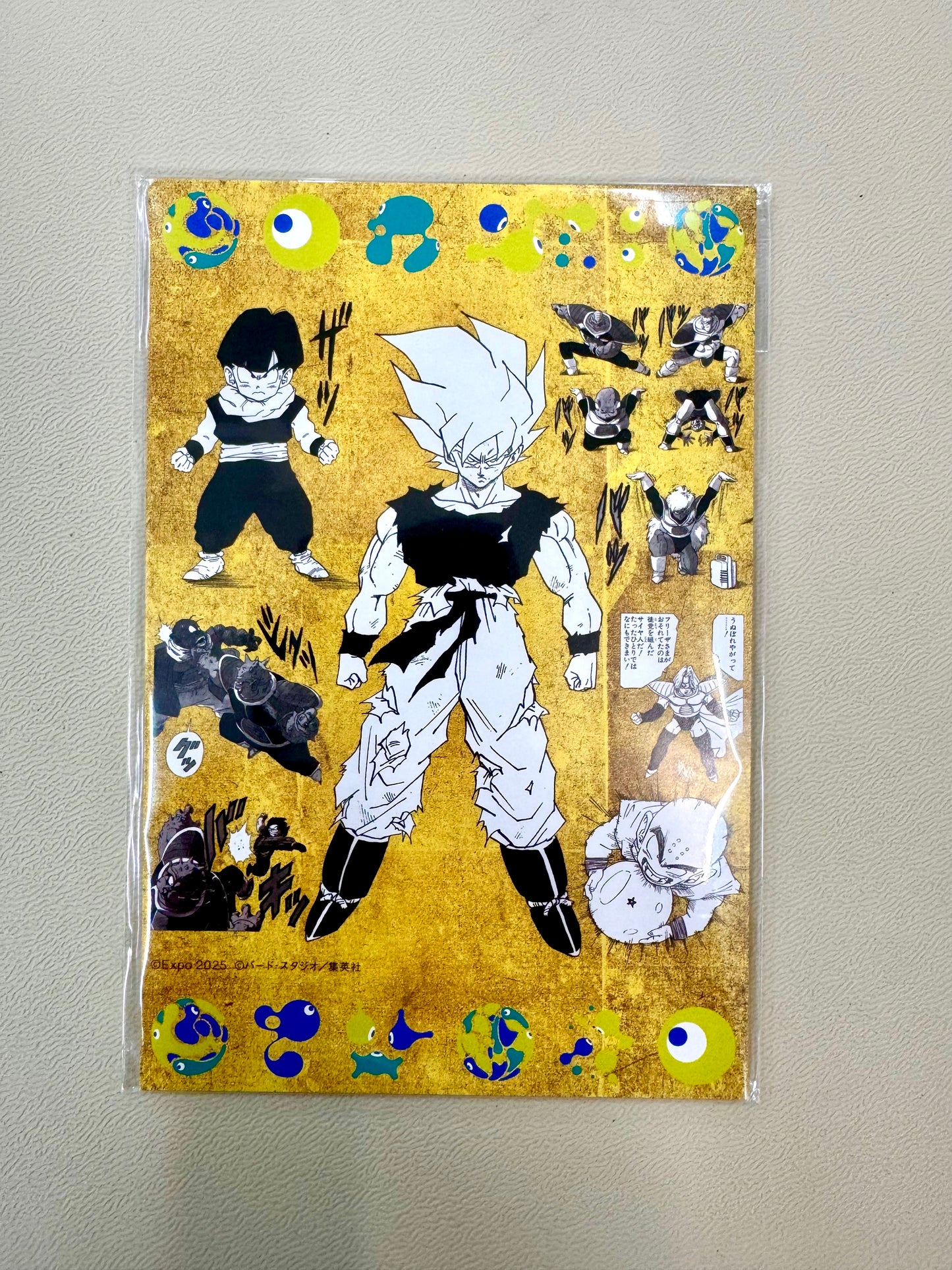 DragonBall 大阪万博 EXPO 2025 明信片 _ 3