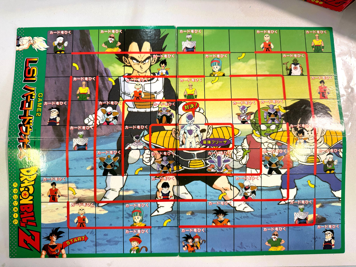 DragonBall_ LSI 條碼 Card game