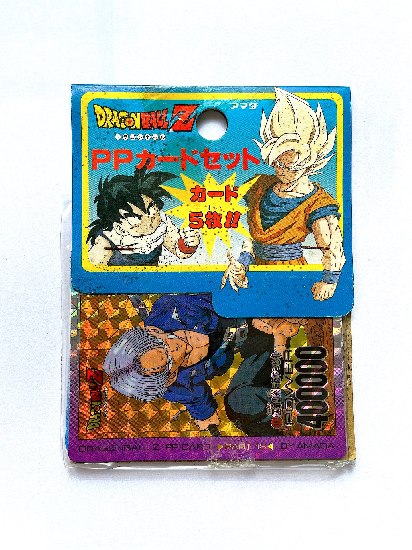 DragonBall_P.P. Card Part 18 - 1包5張