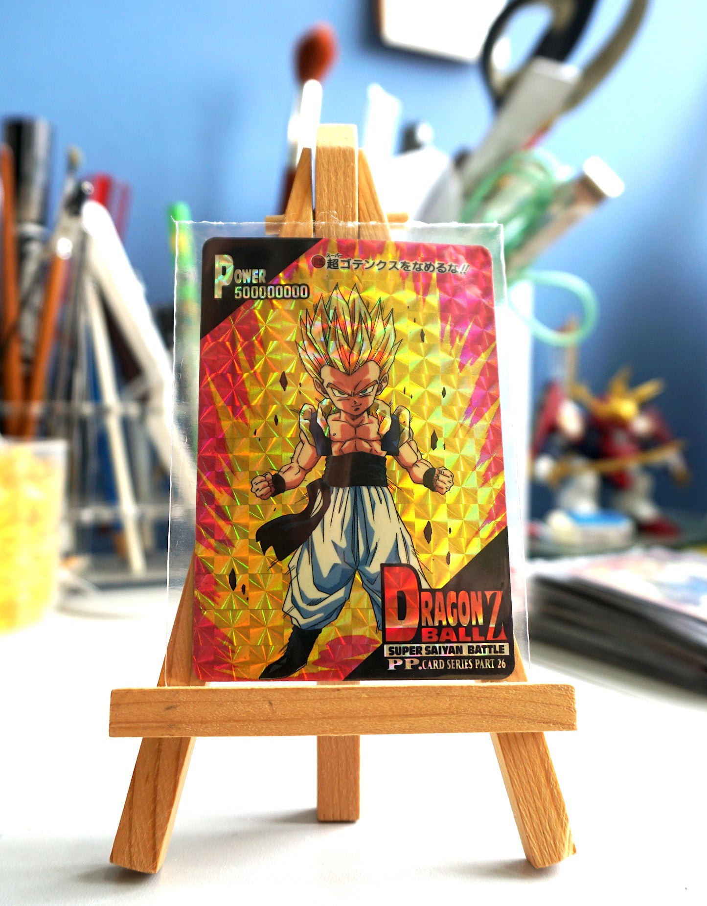 DragonBall_P.P Card_ Part 26_ No.1135