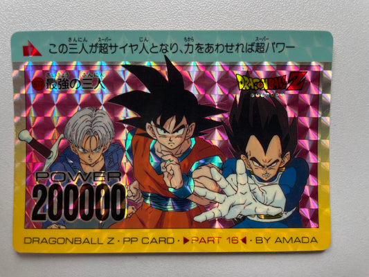 DragonBall_  P.P.Card_ Part 16_ No.677