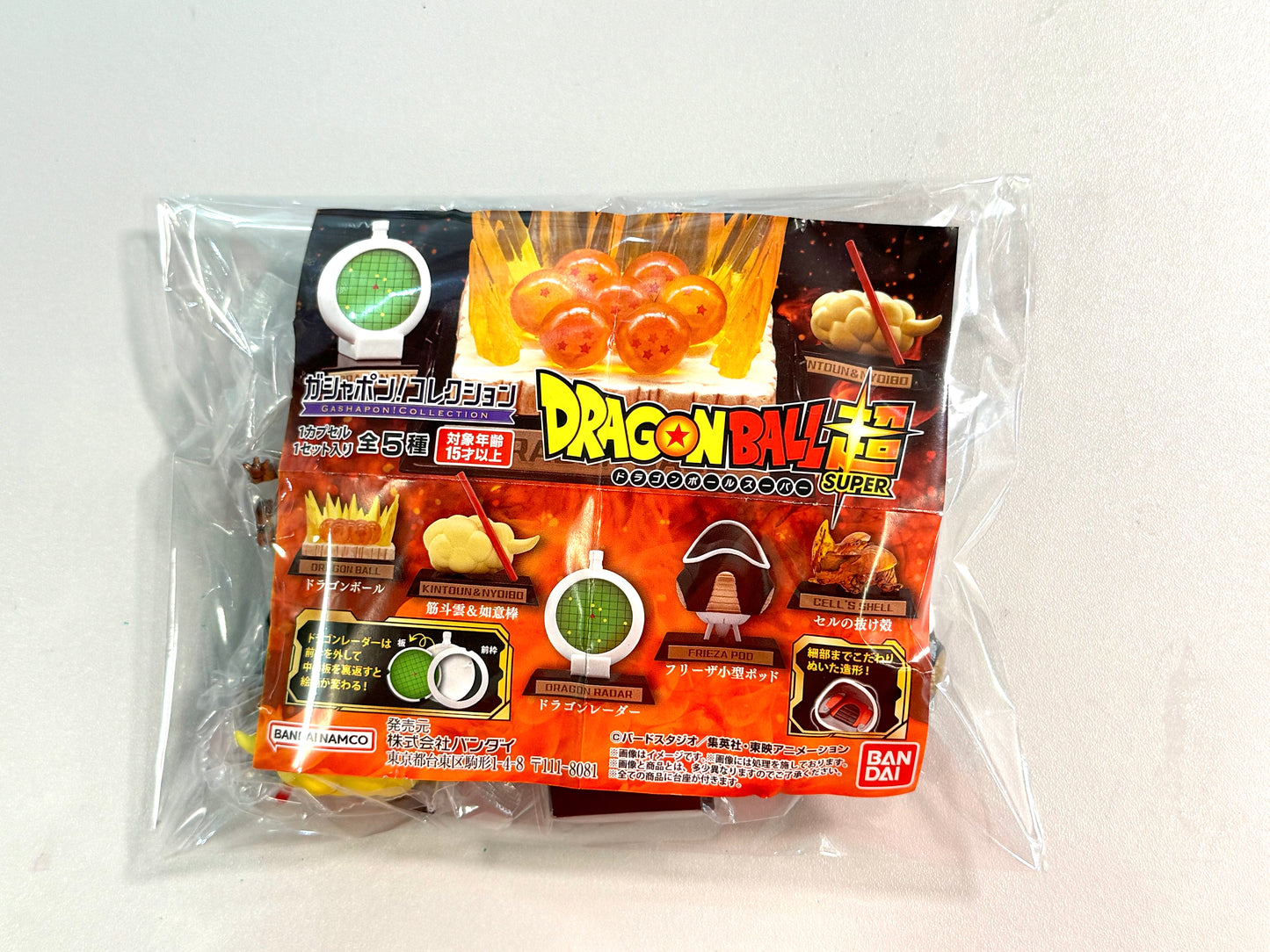 DragonBall 超 用具扭蛋 3  Set