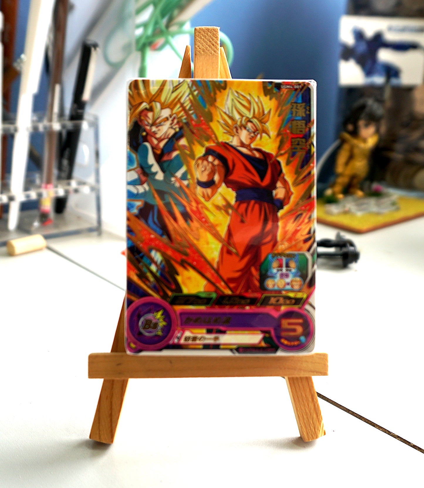DragonBall_ Super Dragon Ball Heroes Series 4 _ ( All 48 cards)