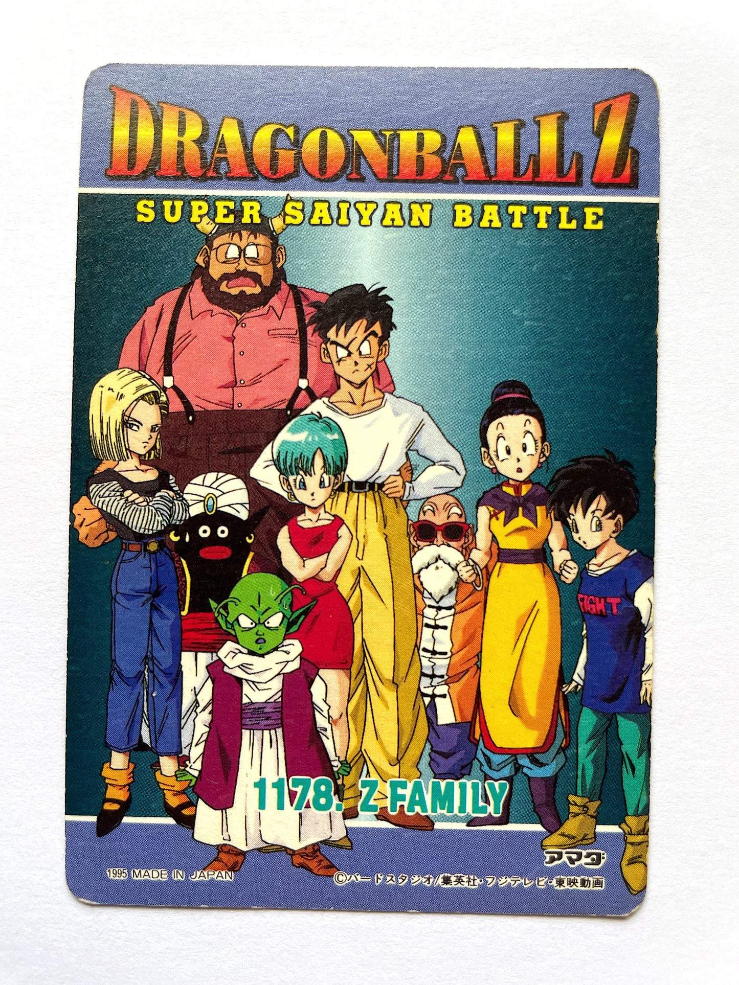 DragonBall_Super SaiYan Battle_金咭_孫氏父子