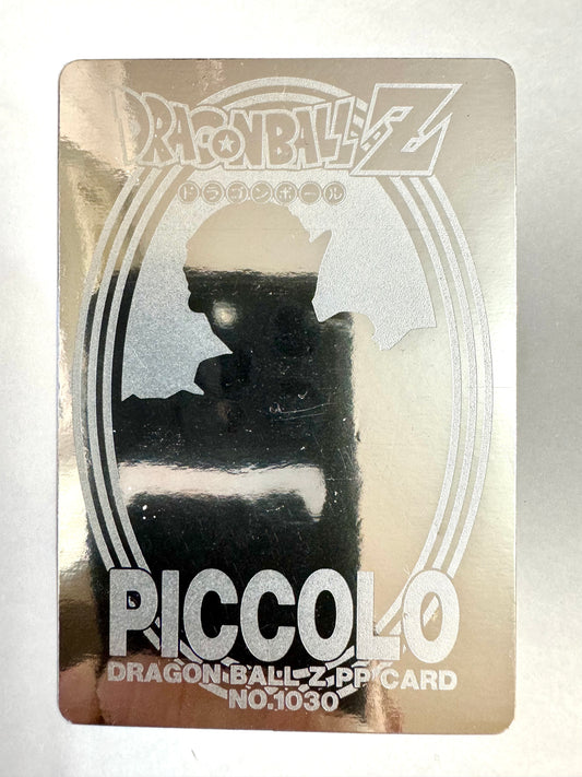DragonBall_ Z PP Card  No.1030