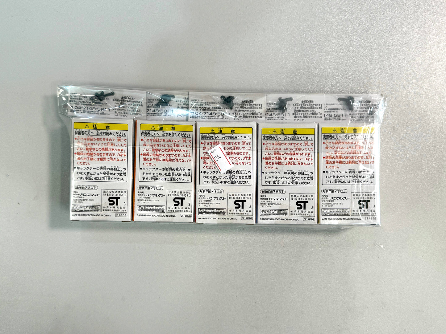 DragonBall_ 公仔 一套5款